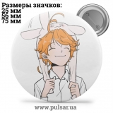 Значок Обещанный Неверленд (The Promised Neverland) tape 103