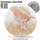 Значок Обещанный Неверленд (The Promised Neverland) tape 104