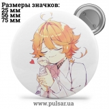 Значок Обещанный Неверленд (The Promised Neverland) tape 106