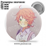 Значок Обещанный Неверленд (The Promised Neverland) tape 107