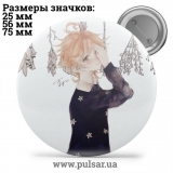 Значок Обещанный Неверленд (The Promised Neverland) tape 108