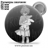 Значок Обещанный Неверленд (The Promised Neverland) tape 109