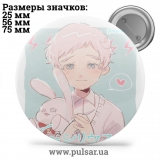 Значок Обещанный Неверленд (The Promised Neverland) tape 112