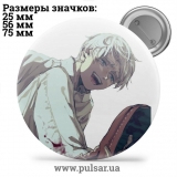Значок Обещанный Неверленд (The Promised Neverland) tape 115