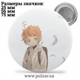 Значок Обещанный Неверленд (The Promised Neverland) tape 125
