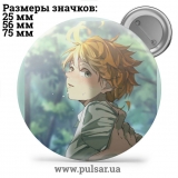 Значок Обещанный Неверленд (The Promised Neverland) tape 128