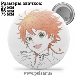 Значок Обещанный Неверленд (The Promised Neverland) tape 129
