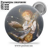 Значок Обещанный Неверленд (The Promised Neverland) tape 130