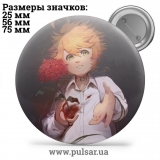 Значок Обещанный Неверленд (The Promised Neverland) tape 135