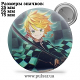 Значок Обещанный Неверленд (The Promised Neverland) tape 136