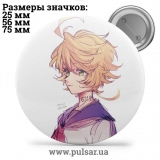 Значок Обещанный Неверленд (The Promised Neverland) tape 139