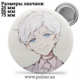 Значок Обещанный Неверленд (The Promised Neverland) tape 140