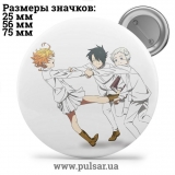 Значок Обещанный Неверленд (The Promised Neverland) tape 156
