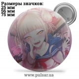 Значок Моя геройська академія (Boku no Hero Academia, My Hero Academia) tape 03