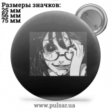Значок Милі картинки і арти (Cute pictures and art) tape 267