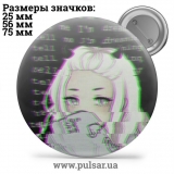 Значок Милі картинки і арти (Cute pictures and art) tape 269