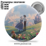 Значок аниме Хаяо Миядзаки (Студия Гибли \ Studio Ghibli \ Studio Ghibli) tape 61