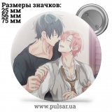 Значок Яой (yaoi) tape 70