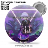 Значок Милі картинки і арти (Cute pictures and art) tape 271