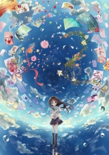 Артбук Pixiv Official Yearbook 2014 [Japanese Edition] [Illustration Art Book]  [JP IMPORT]