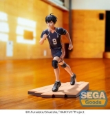 Оригинальная аниме фигурка &laquo;"Haikyuu!!" High Premium Figure Kageyama Tobio&raquo;