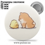 Значок Милі картинки і арти (Cute pictures and art) tape 278