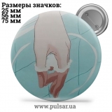 Значок Милі картинки і арти (Cute pictures and art) tape 279