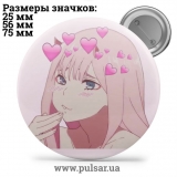 Значок Милі картинки і арти (Cute pictures and art) tape 280