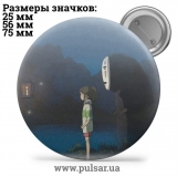 Значок аниме Хаяо Миядзаки (Студия Гибли \ Studio Ghibli \ Studio Ghibli) tape 67