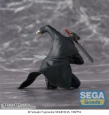 Оригинальная аниме фигурка &laquo;"Chainsaw Man" Premium Perching Figure Samurai Sword&raquo;