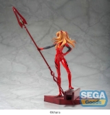 Оригинальная аниме фигурка &laquo;"Evangelion: 3.0+1.0 Thrice Upon a Time" Luminasta Shikinami Asuka Langley x Spear of Cassius&raquo;