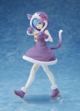 Оригинальная аниме фигурка &laquo;Rem "Re:ZeRo Starting Life in Another World" Coreful Figure Rem ~ Pack Image Ver. ~ Renewal&raquo;