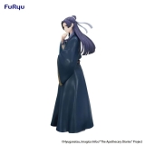 Оригинальная аниме фигурка &laquo;"The Apothecary Diaries" Trio-Try-iT Figure Jinshi&raquo;