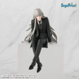 Оригінальна фігурка &laquo;SEGA - Black Butler Kishuku Gakkou-hen Undertaker Premium Chokonose Figure&raquo;