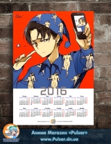 Календарь A3 на 2016 год в аниме стиле Shingeki no Kyojin - Levi