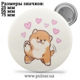 Значок Милі картинки і арти (Cute pictures and art) tape 286
