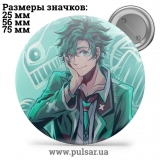 Значок Яой (yaoi) tape 76