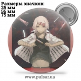 Значок Токийский Гуль ( Tokyo Ghoul ) tape 83