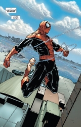 Комикс Совершенный Человек-паук. Том 3. Выхода нет