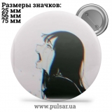 Значок Милі картинки і арти (Cute pictures and art) tape 288