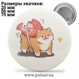 Значок Милі картинки і арти (Cute pictures and art) tape 289