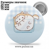 Значок Мемні Коти - Memes Cats tape 129