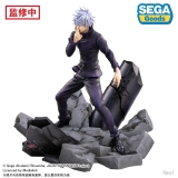 Оригинальная фигурка &laquo;SEGA - FIGURIZM&alpha; Jujutsu Kaisen Shibuya Incident Satoru Gojo Unlimited Void&raquo;