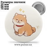 Значок Милі картинки і арти (Cute pictures and art) tape 291