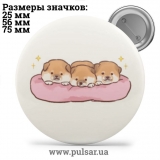 Значок Милі картинки і арти (Cute pictures and art) tape 292