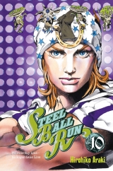 Лицензионная манга на японском языке «Shueisha Jump Comics Hirohiko Araki Steel Ball Run 10»