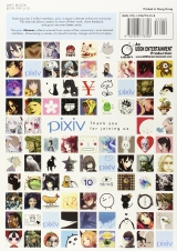 Артбук Pixiv Official Yearbook 2014 [Japanese Edition] [Illustration Art Book]  [JP IMPORT]
