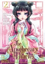 Манга на английском языке &laquo;The Apothecary Diaries&raquo; vol. 2