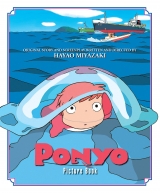 Артбук «Ponyo Picture Book Hardcover» [USA IMPORT]