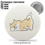 Значок Милі картинки і арти (Cute pictures and art) tape 297
